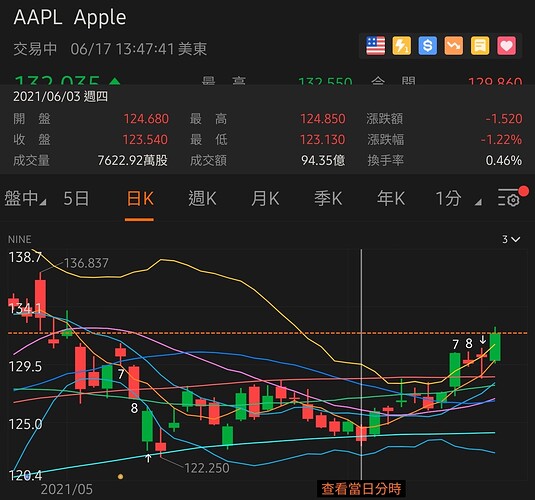 Screenshot_20210617-104757