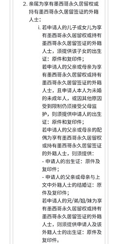 Screenshot_20230815_134225_Chrome