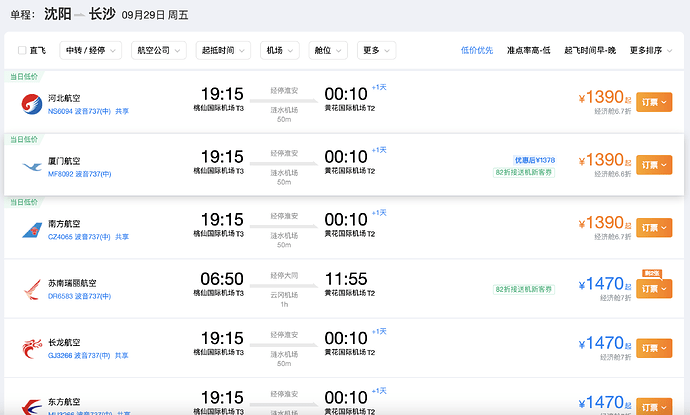 Screenshot 2023-09-15 at 04.31.04