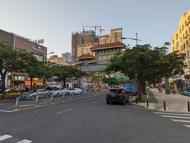 PXL_20231119_091656246