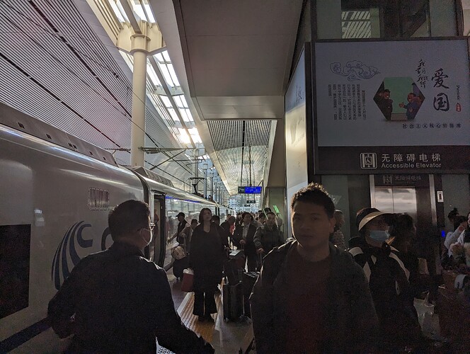 PXL_20231120_081342445