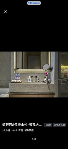 IMG_3612.PNG