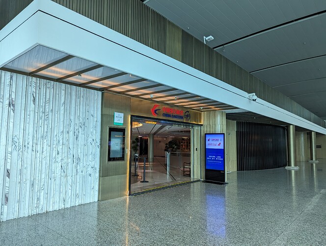 PXL_20231205_031938055