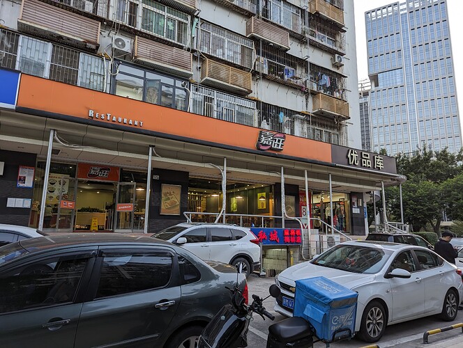 PXL_20231119_093213505