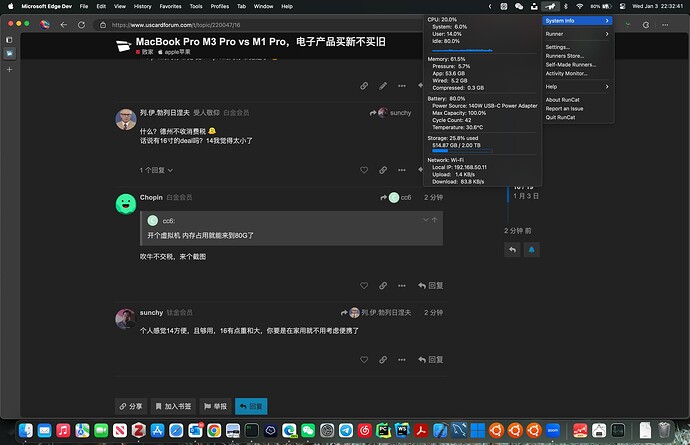 Screenshot 2024-01-03 at 22.32.41