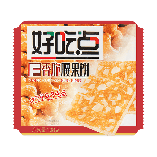 7182fa1d97f51b9a97e6cc58190d7290_750x750