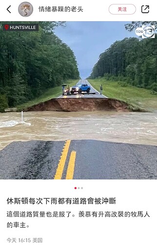 Screenshot_20240502_181445_com.xingin.xhs