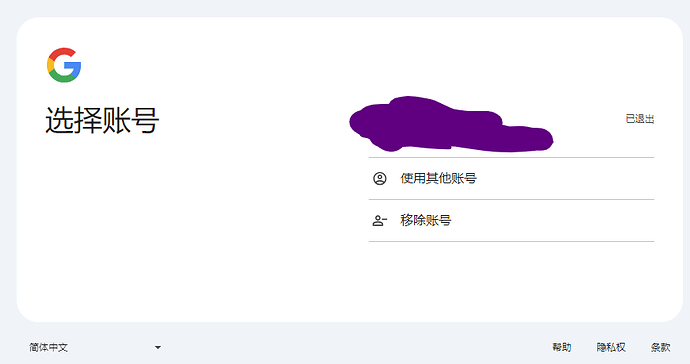 Screenshot 2024-04-08 162021