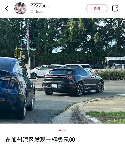 Screenshot_20231128_133525