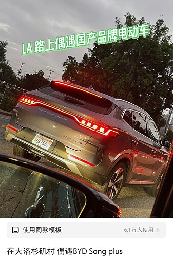 Screenshot_20231128_133657