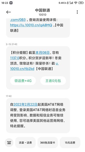 photo_2022-02-18_18-27-14