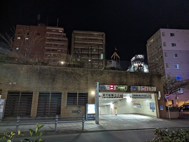 PXL_20231223_123015471