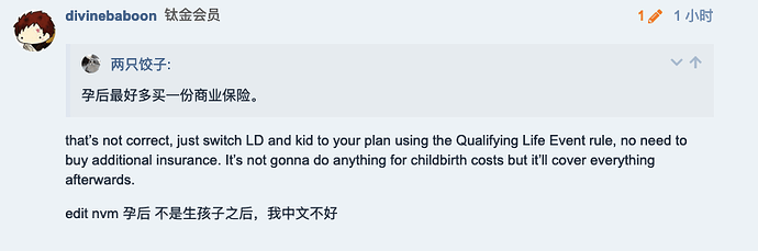 Screenshot 2023-04-03 at 7.35.10 PM