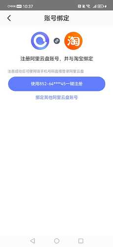 WhatsApp 圖片2024-01-2022.37.37_b31354d2