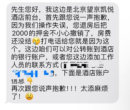 cc8d25d5036b8c8a528c7f71a38e516c