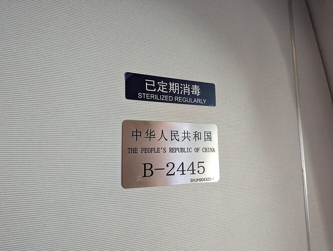 PXL_20240209_001046893