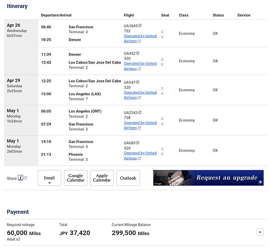 Screenshot_20230413-195726