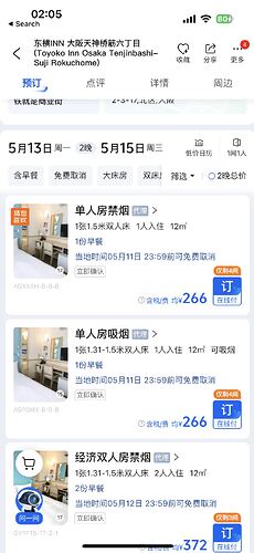 c2ae512700240bdc30860fe533f6074