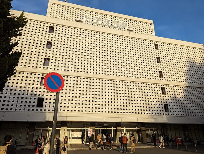 PXL_20231209_062958389
