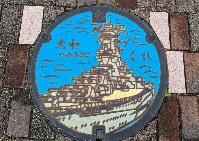 PXL_20231215_053238621