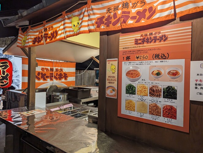 PXL_20240221_040931606