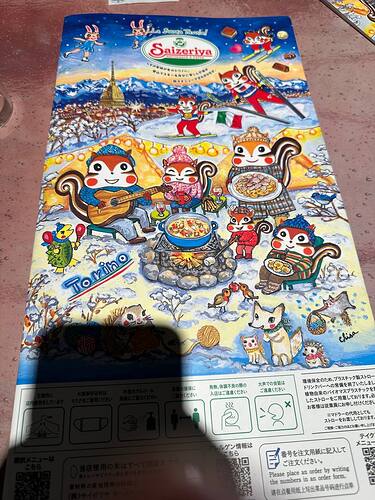 IMAGE 2023-02-13 23:00:19