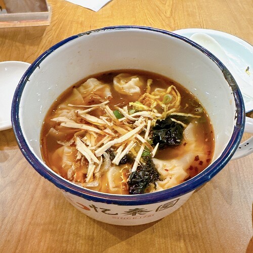 8246A7C2-5429-409D-8939-2D2026F7B82F_1_105_c