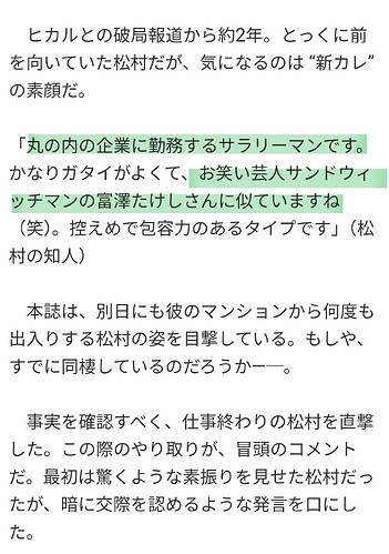 Screenshot_20240512_192934_Chrome
