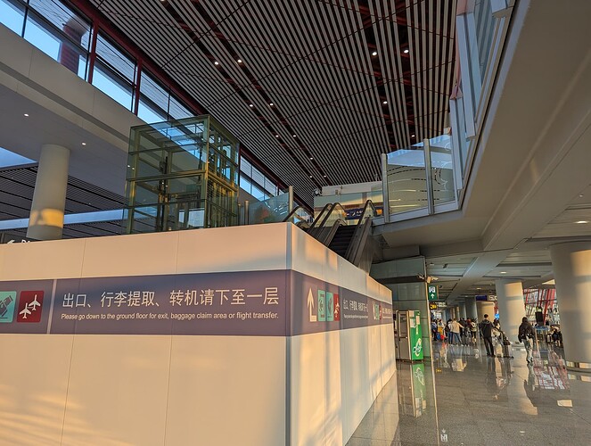 PXL_20240208_235127085