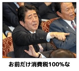 Screenshot 2023-12-12 at 03.14.43