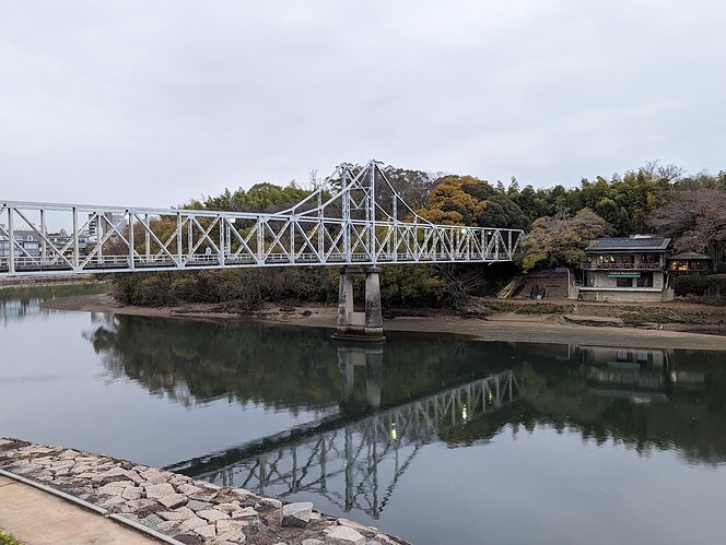 PXL_20231214_074357074