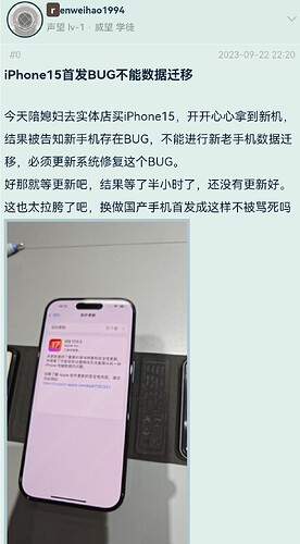 Screenshot_20230923_022511