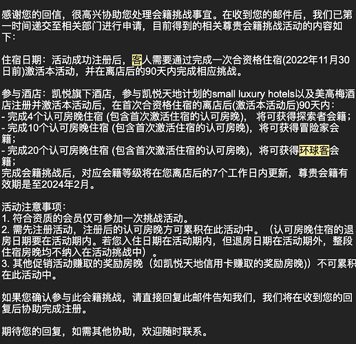 截屏2024-04-03 下午1.24.53