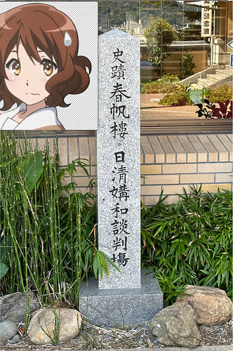 image-20230925002418338