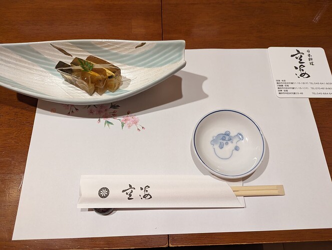 PXL_20240220_082243583