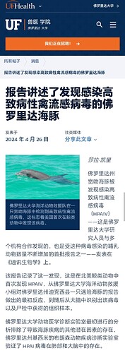 Screenshot_20240501_032722_com.android.chrome