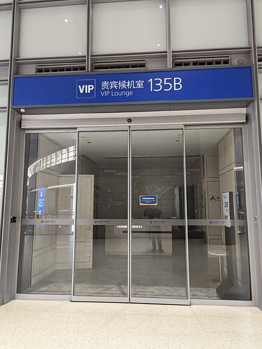 PXL_20231205_075107657