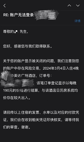 图片_20240318220739