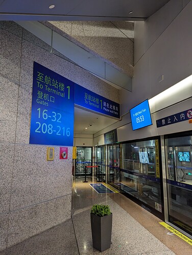 PXL_20231205_074441424