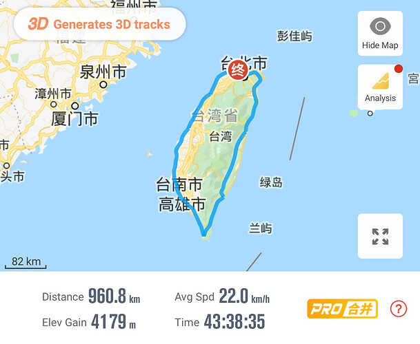 Screenshot_20191006-175726~2