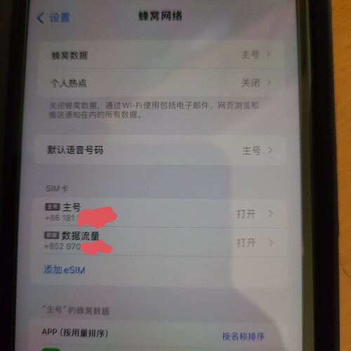 upload_2023_10_04_10_15_13_763