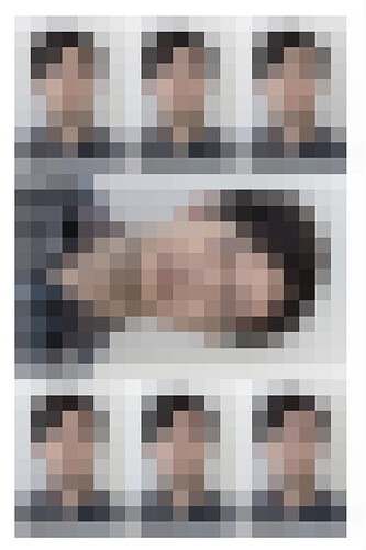 Pixel