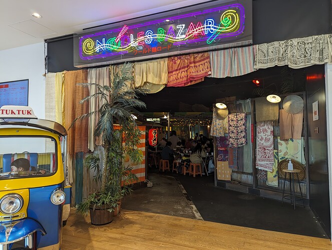 PXL_20240221_040226424