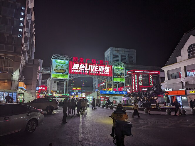 PXL_20231120_115530072
