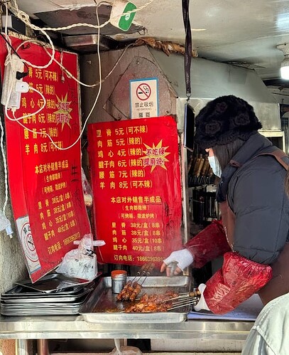 QQ拼音截图20240325142102