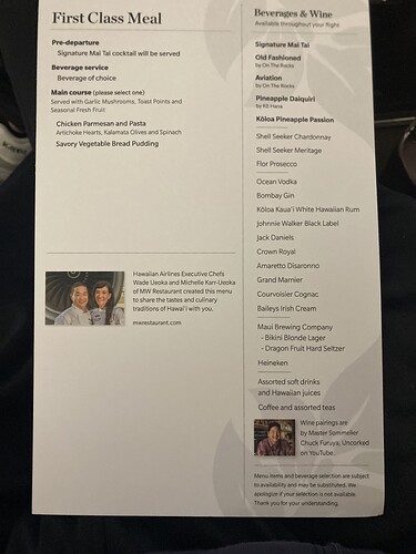 非常普通的酒单