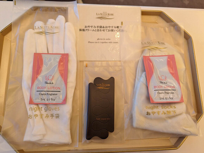 PXL_20231212_073304903