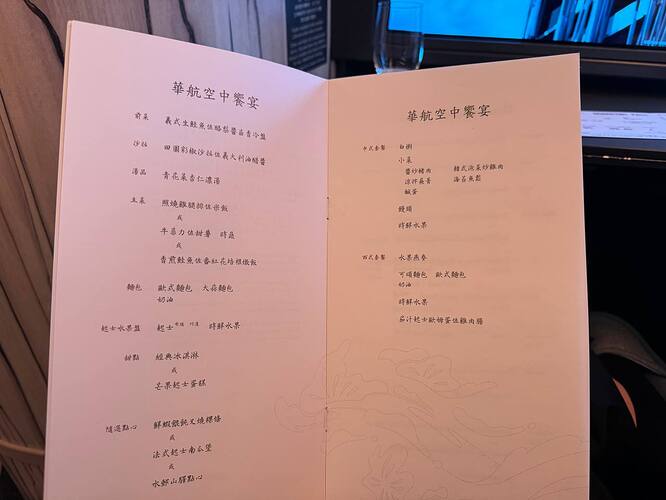 telegram-cloud-photo-size-5-6059596125171726085-y