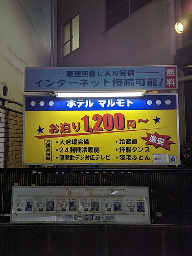 PXL_20231212_110107369
