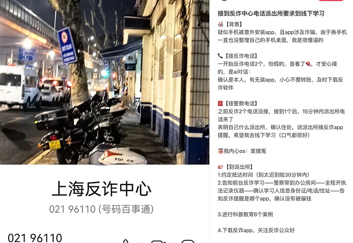 Screenshot 2024-03-21 at 15.45.25